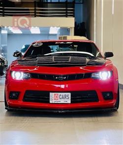 شێڤرۆلێت کەمارۆ